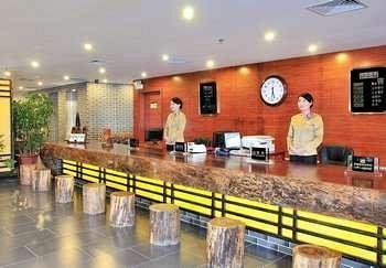 Gucheng  Luanchuan Re-Channel Ferry Lake Hotel מראה חיצוני תמונה